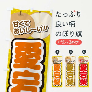 ylR|X360z ̂ڂ EEîڂ GL99 ȂE ObYv ył܂+1017~z