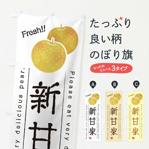 ylR|X360z ̂ڂ VÐEEîڂ GLP4 ȂE ObYv ył܂+1017~z