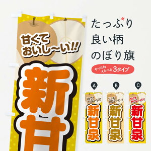 ylR|X360z ̂ڂ VÐEEîڂ GLPK ȂE ObYv ył܂+1017~z