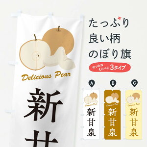 ylR|X360z ̂ڂ VÐEEîڂ GLP0 ȂE ObYv ył܂+1017~z