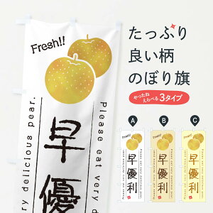 ylR|X360z ̂ڂ DEEîڂ GLPG ȂE ObYv ył܂+1017~z