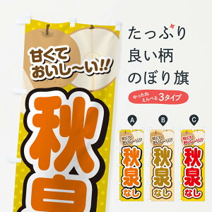 ylR|X360z ̂ڂ HEEîڂ GLR3 ȂE ObYv ył܂+1017~z