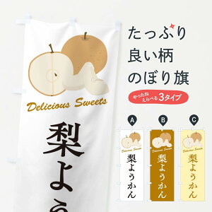 ylR|X360z ̂ڂ 悤EXC[ĉڂ GLSU r㻁EV ObYv ył܂+1017~z