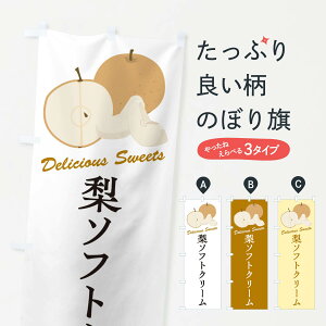 ylR|X360z ̂ڂ \tgN[EXC[ĉڂ GLWP ObYv ył܂+1017~z