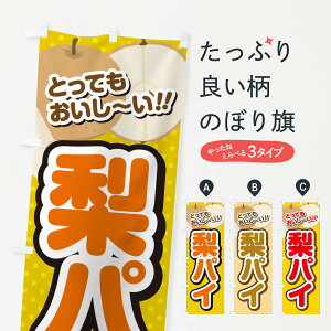 ylR|X360z ̂ڂ pCEXC[ĉڂ G9EA Ăَq ObYv ył܂+1017~z