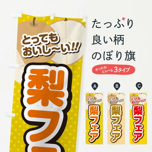 ylR|X360z ̂ڂ tFAEXC[ĉڂ G9EL ʕ ObYv ył܂+1017~z