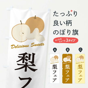 ylR|X360z ̂ڂ tFAEXC[ĉڂ G9E9 ʕ ObYv ył܂+1017~z