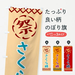 ylR|X360z ̂ڂ _EՂEĝڂ G92A 䂨َq ObYv ył܂+1017~z