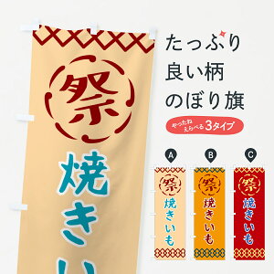 �y�l�R�|�X����360�z �̂ڂ�� �Ă������E�Ղ�E���g���̂ڂ� G93J �Ă��� �O�b�Y�v�� �y������ł��܂�+1017�~�z