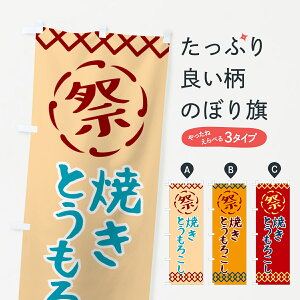 ylR|X360z ̂ڂ ĂƂ낱EՂEĝڂ G93C gEĂ ObYv ył܂+1017~z