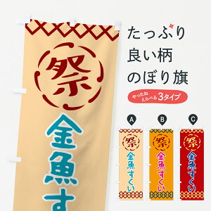 ylR|X360z ̂ڂ EՂEĝڂ G93P ObYv ył܂+1017~z