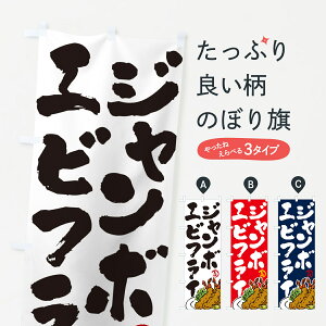 ylR|X360z ̂ڂ W{GrtCECVtĈڂ G9FC gEtC ObYv ył܂+1017~z