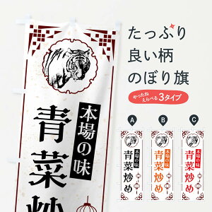 ylR|X360z ̂ڂ u߁E؂̂ڂ G966 ؗ ObYv ył܂+1017~z