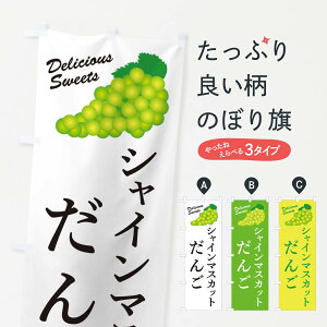 ylR|X360z ̂ڂ VC}XJbg񂲂̂ڂ G9X1 cqEcq ObYv ył܂+1017~z