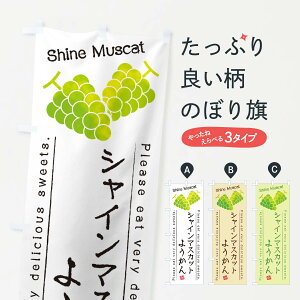 ylR|X360z ̂ڂ VC}XJbg悤̂ڂ G9XE r㻁EV ObYv ył܂+1017~z