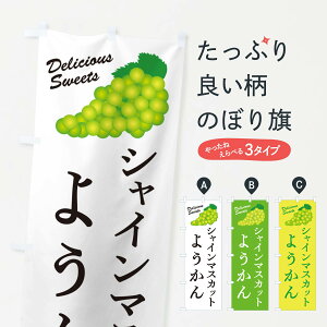 ylR|X360z ̂ڂ VC}XJbg悤̂ڂ G9X3 r㻁EV ObYv ył܂+1017~z