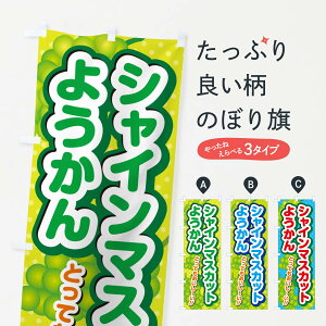 ylR|X360z ̂ڂ VC}XJbg悤̂ڂ G9XF r㻁EV ObYv ył܂+1017~z