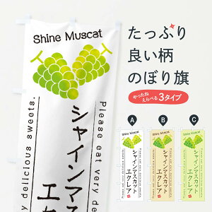 ylR|X360z ̂ڂ VC}XJbgGNÂڂ G9XW XC[c ObYv ył܂+1017~z