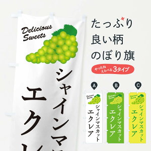 ylR|X360z ̂ڂ VC}XJbgGNÂڂ G9X6 XC[c ObYv ył܂+1017~z