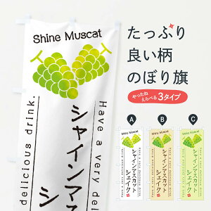 ylR|X360z ̂ڂ VC}XJbgVFCNEhN̂ڂ G9L8 t[YEX[W[ ObYv ył܂+1017~z