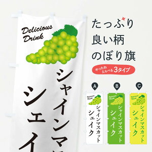 ylR|X360z ̂ڂ VC}XJbgVFCNEhN̂ڂ G9LL t[YEX[W[ ObYv ył܂+1017~z