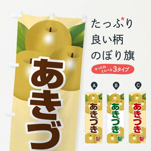 ylR|X360z ̂ڂ ÂEEiVEȂ̂ڂ G991 ȂE ObYv ył܂+1017~z