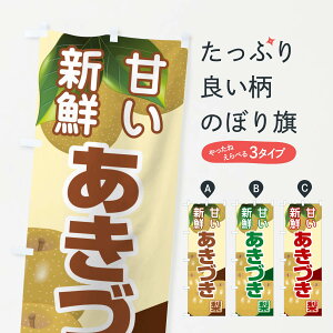 ylR|X360z ̂ڂ ÂEEiVEȂ̂ڂ G99T ȂE ObYv ył܂+1017~z