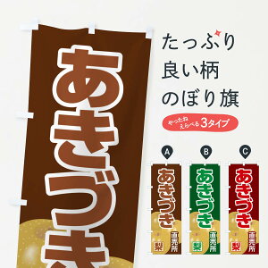 ylR|X360z ̂ڂ ÂEEiVEȂ̂ڂ G99Y ȂE ObYv ył܂+1017~z