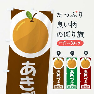 ylR|X360z ̂ڂ ÂEEiVEȂ̂ڂ G997 ȂE ObYv ył܂+1017~z