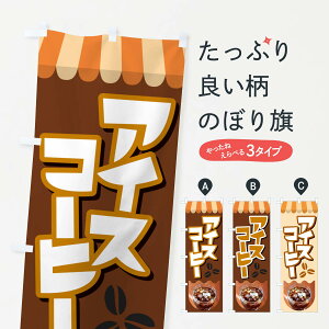 ylR|X360z ̂ڂ ACXR[q[ER[Êڂ G99E ObYv ył܂+1017~z