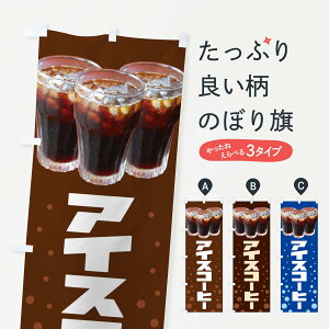 ylR|X360z ̂ڂ ACXR[q[ER[Êڂ G993 ObYv ył܂+1017~z