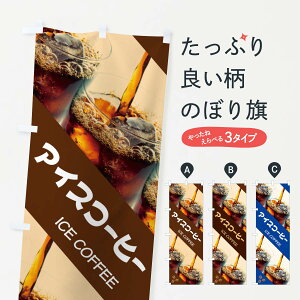 ylR|X360z ̂ڂ ACXR[q[ER[Êڂ G99F ObYv ył܂+1017~z