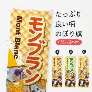 �y�l�R�|�X����360�z �̂ڂ�� �����u�����E�P�[�L�E�X�C�[�c�E�m�َq�̂ڂ� G99J �O�b�Y�v�� �y������ł��܂�+1017�~�z