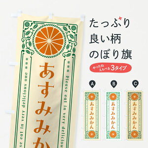 ylR|X360z ̂ڂ ݂݂EkEhNEĝڂ G99R ݂Ek ObYv ył܂+1017~z