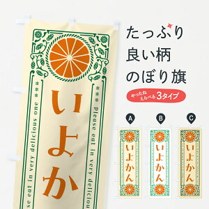 ylR|X360z ̂ڂ 悩EkEhNEĝڂ G99U ݂Ek ObYv ył܂+1017~z