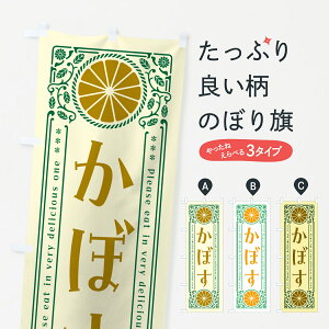 ylR|X360z ̂ڂ ڂEkEhNEĝڂ G9PK ݂Ek ObYv ył܂+1017~z