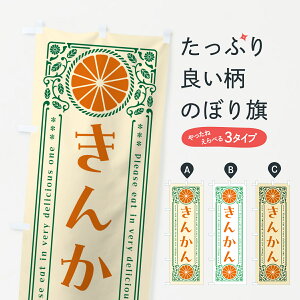 ylR|X360z ̂ڂ 񂩂EkEhNEĝڂ G9P1 ݂Ek ObYv ył܂+1017~z