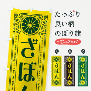 ylR|X360z ̂ڂ ڂEkEhNEĝڂ G9PE ݂Ek ObYv ył܂+1017~z