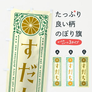 ylR|X360z ̂ڂ EkEhNEĝڂ G9P3 ݂Ek ObYv ył܂+1017~z