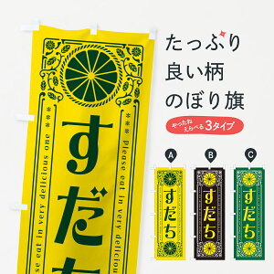 ylR|X360z ̂ڂ EkEhNEĝڂ G9PF ݂Ek ObYv ył܂+1017~z