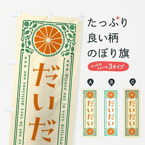 ylR|X360z ̂ڂ EkEhNEĝڂ G9P5 ݂Ek ObYv ył܂+1017~z