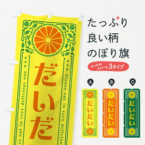 ylR|X360z ̂ڂ EkEhNEĝڂ G9PH ݂Ek ObYv ył܂+1017~z