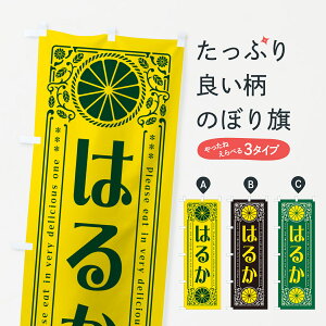 ylR|X360z ̂ڂ ͂邩EkEhNEĝڂ G9PC ݂Ek ObYv ył܂+1017~z