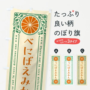 ylR|X360z ̂ڂ ׂɂ΂݂EkEhNEĝڂ G9PR ݂Ek ObYv ył܂+1017~z