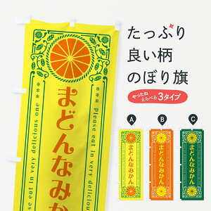 ylR|X360z ̂ڂ ܂ǂȂ݂EkEhNEĝڂ G9R4 ݂Ek ObYv ył܂+1017~z