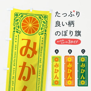 ylR|X360z ̂ڂ ݂EkEhNEĝڂ G9R0 ݂Ek ObYv ył܂+1017~z