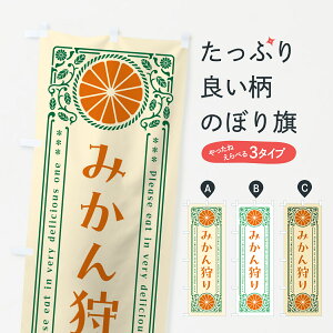 ylR|X360z ̂ڂ ݂EkEhNEĝڂ G9R1 ݂Ek ObYv ył܂+1017~z