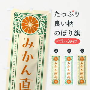 ylR|X360z ̂ڂ ݂񒼔EkEhNEĝڂ G9RY ݂Ek ObYv ył܂+1017~z