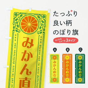 ylR|X360z ̂ڂ ݂񒼔EkEhNEĝڂ G9R7 ݂Ek ObYv ył܂+1017~z