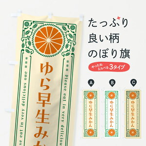 ylR|X360z ̂ڂ 瑁݂EkEhNEĝڂ G9R3 ݂Ek ObYv ył܂+1017~z